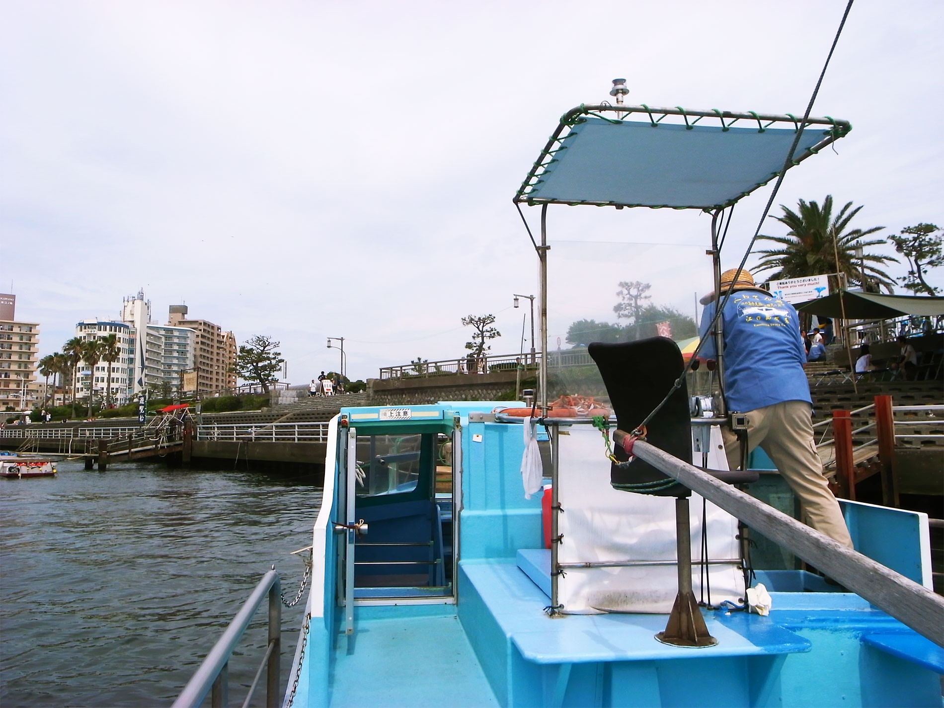 江ノ島 2015 | Enoshima Island walking 2015