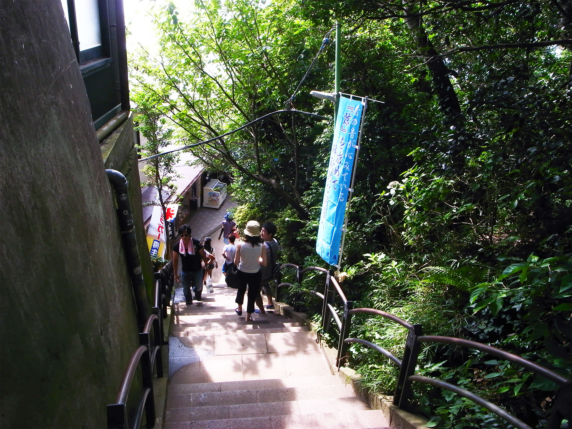 江ノ島 2015 | Enoshima Island walking 2015