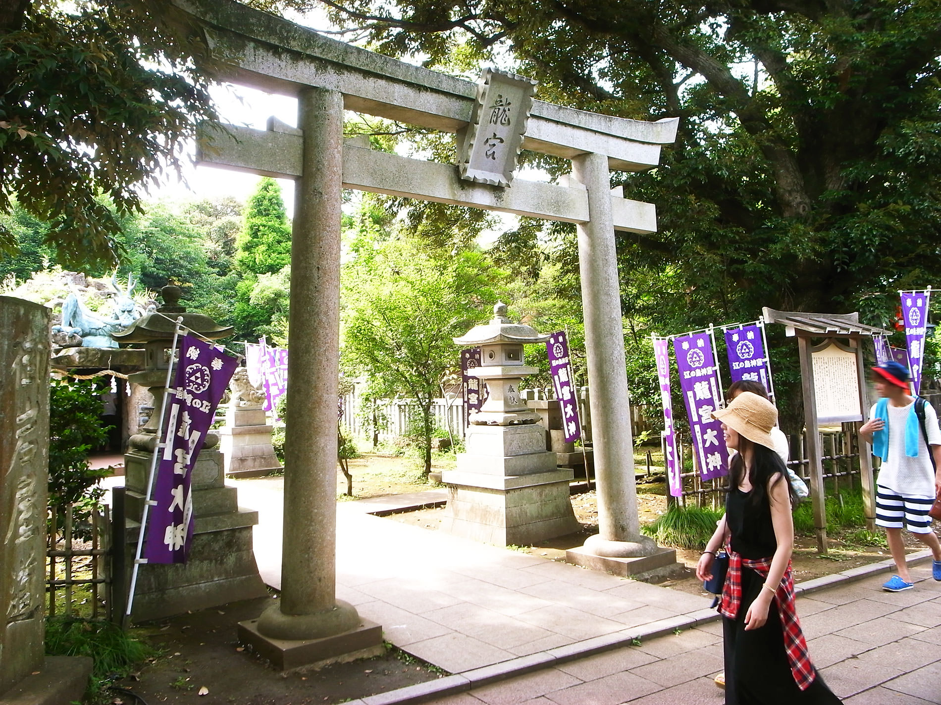 江ノ島 2015 | Enoshima Island walking 2015