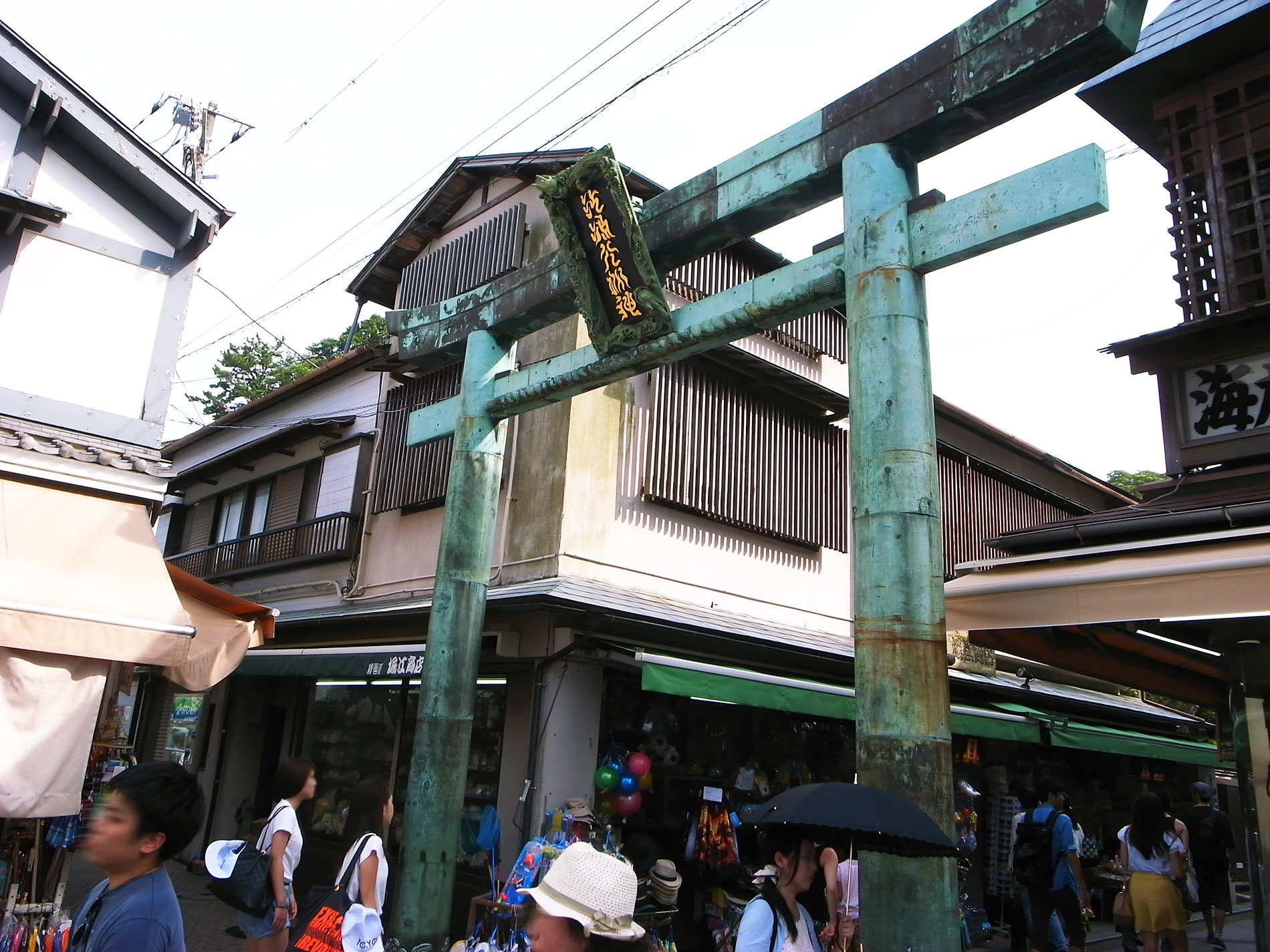 江ノ島 2015 | Enoshima Island walking 2015