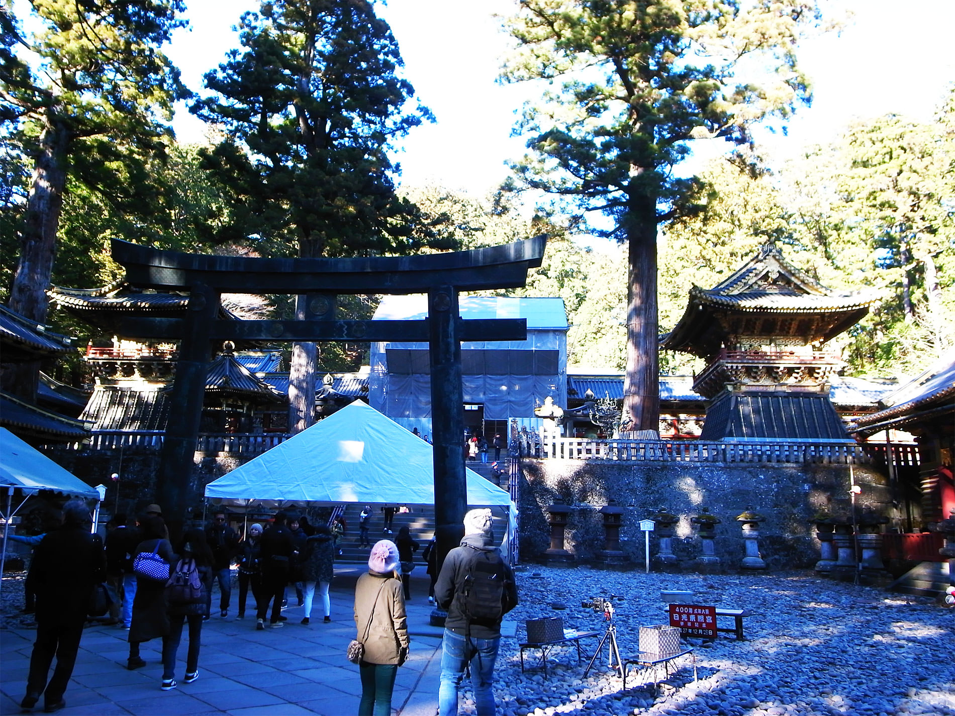 日光東照宮 / 2016 | Nikko Toshogu Shine in 2016