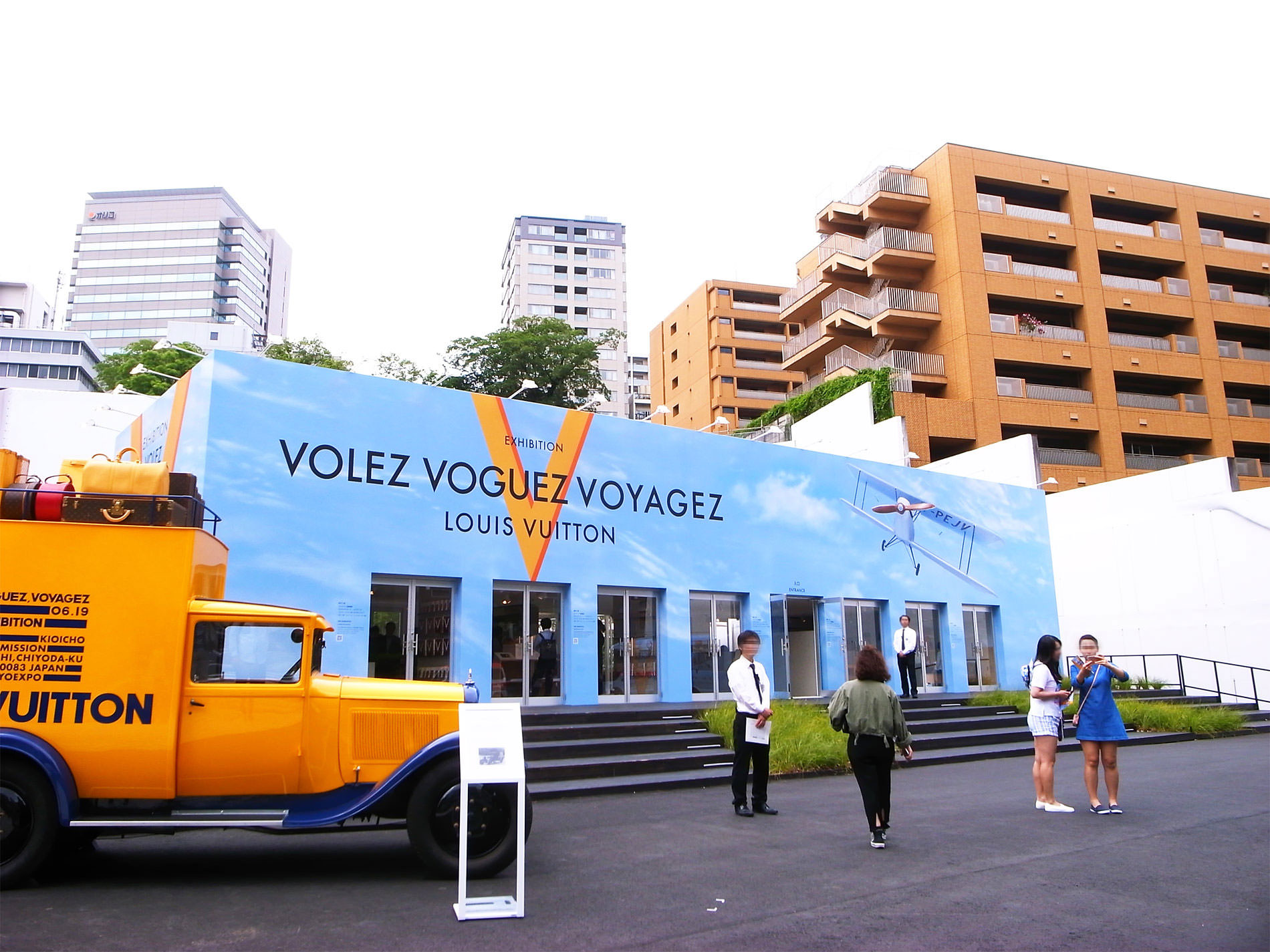 「Volez, Voguez, Voyagez – Louis Vuitton」展 2016 東京