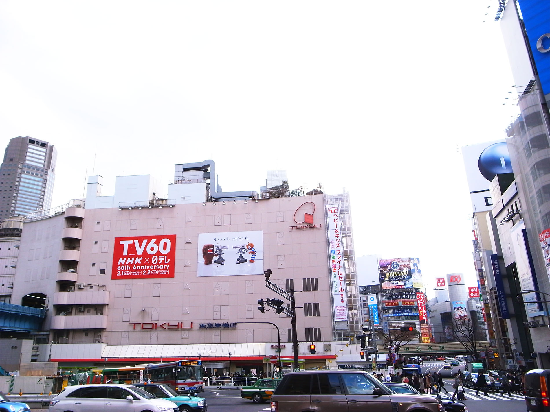 渋谷駅前再開発 / 2017年夏