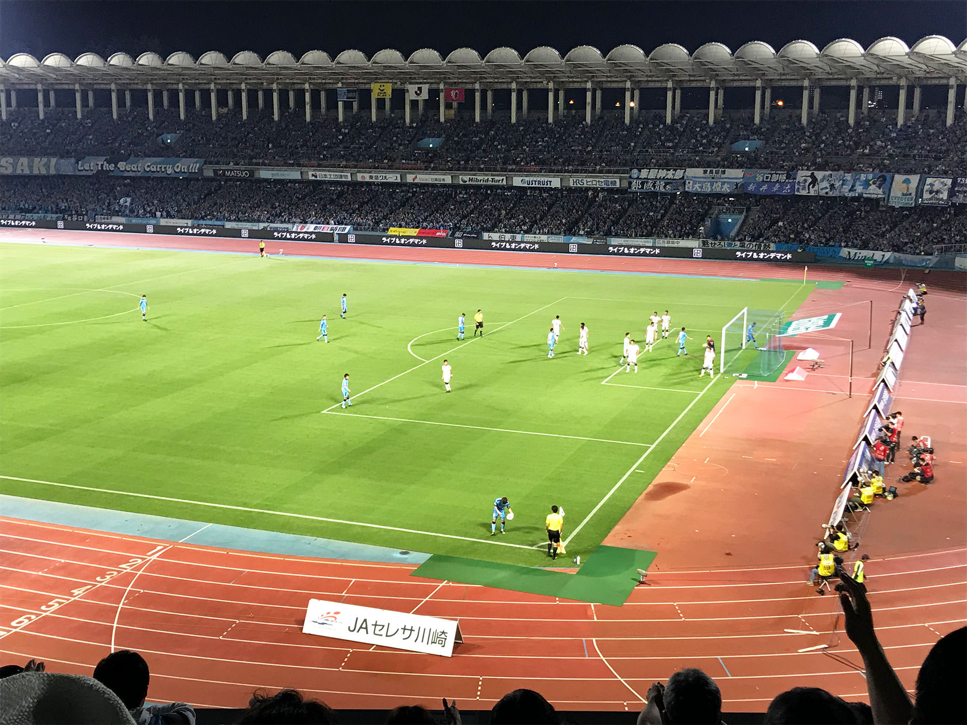 Jリーグ観戦 / 川崎フロンターレ・セレッソ大阪| Watching a J-league games of Kawasaki VS Osaka in 2017