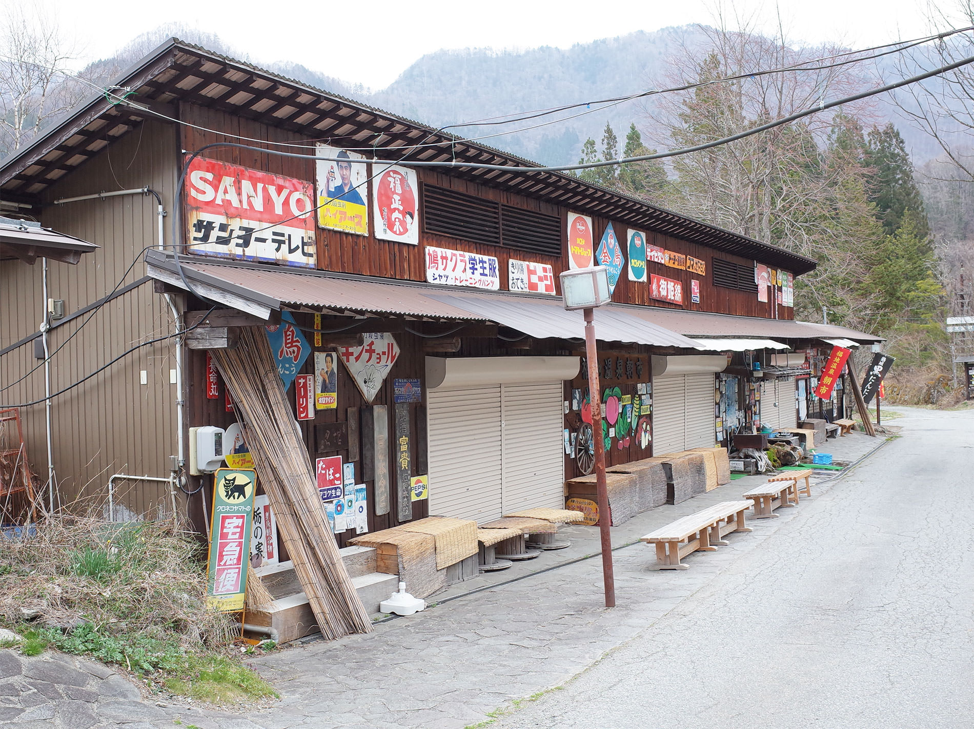 富山旅行とデイキャンプと日帰り温泉と| Trip to Toyama and Day camp and one day hotspring 2019