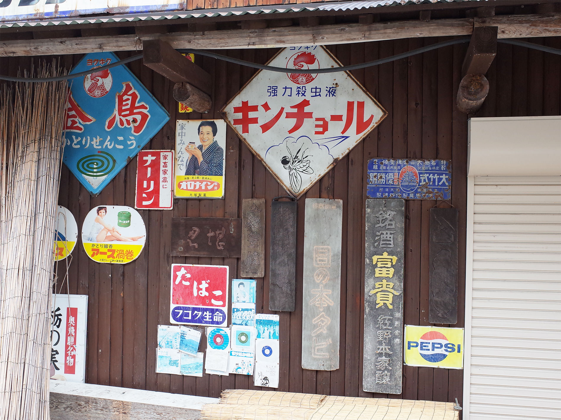 富山旅行とデイキャンプと日帰り温泉と| Trip to Toyama and Day camp and one day hotspring 2019