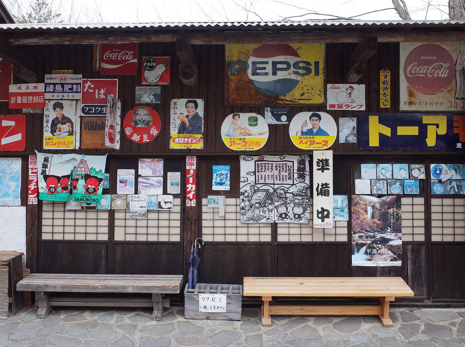 富山旅行とデイキャンプと日帰り温泉と| Trip to Toyama and Day camp and one day hotspring 2019