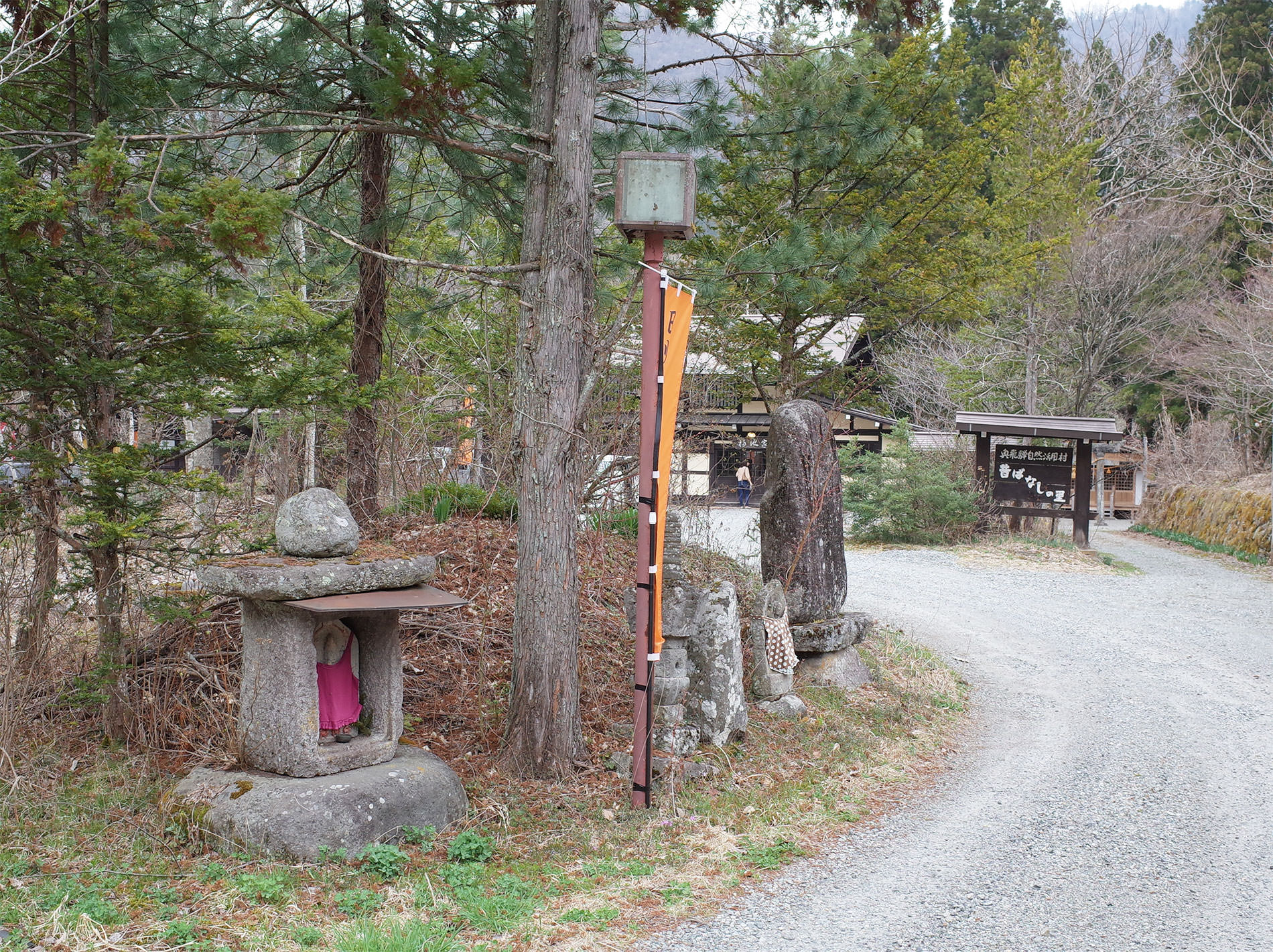 富山旅行とデイキャンプと日帰り温泉と| Trip to Toyama and Day camp and one day hotspring 2019