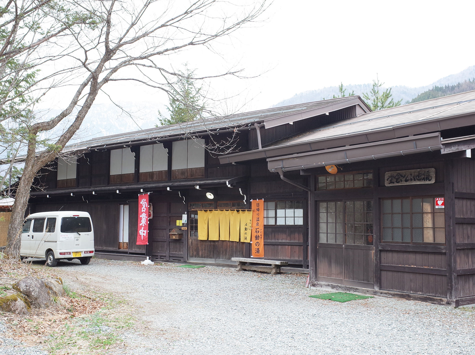 富山旅行とデイキャンプと日帰り温泉と| Trip to Toyama and Day camp and one day hotspring 2019