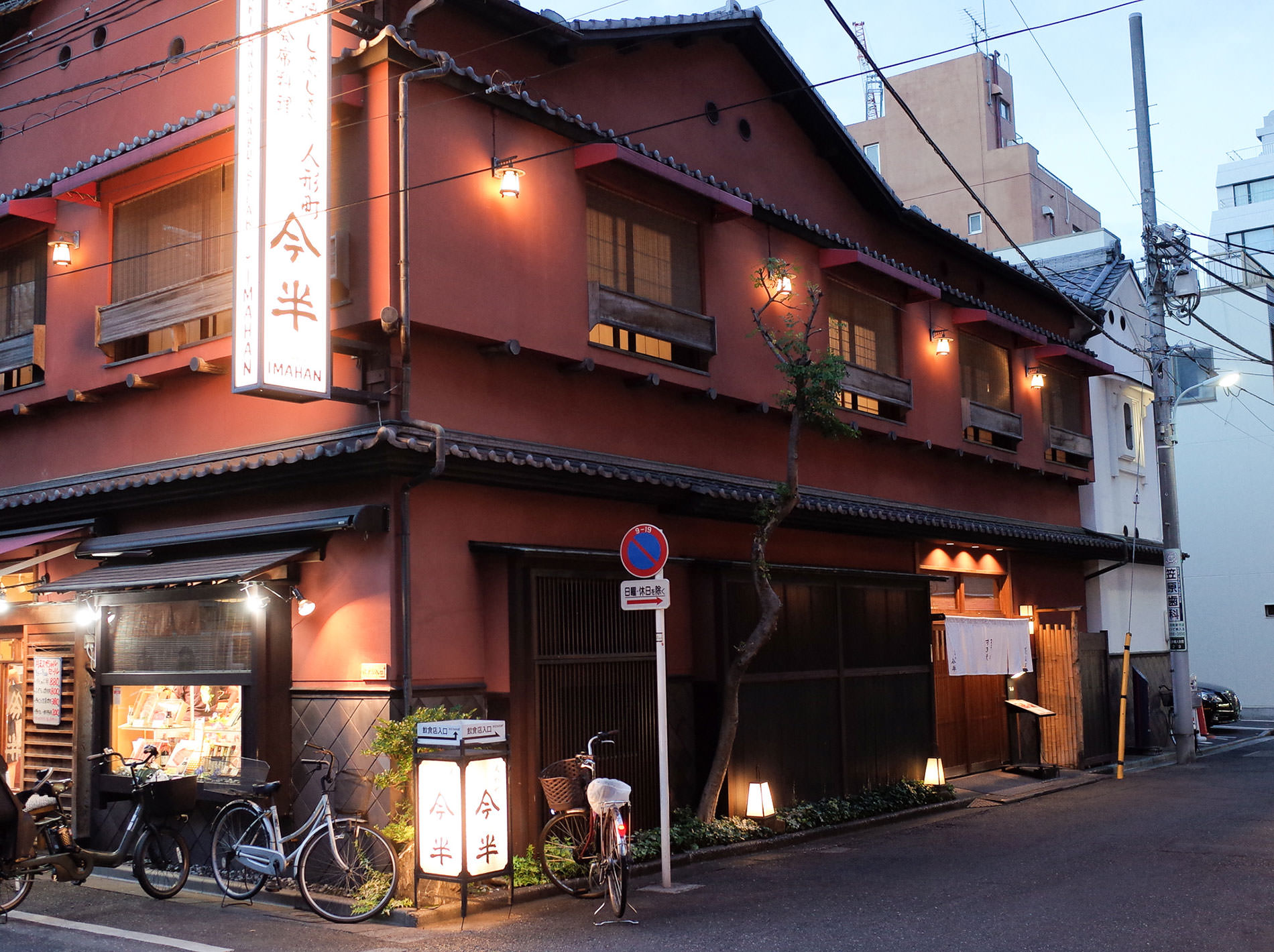 今半本店で夏の食事 / 2019