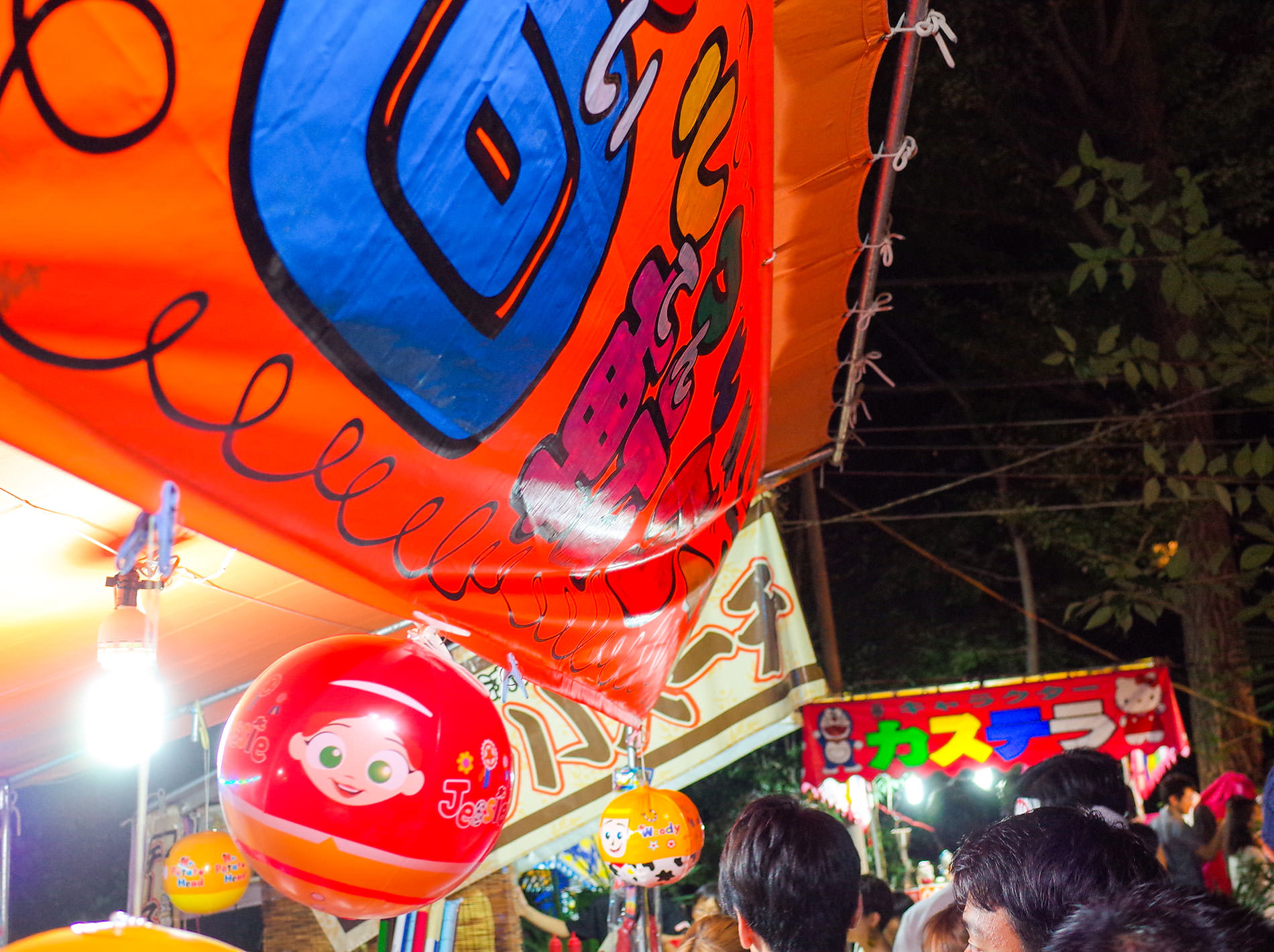 代々木八幡宮 例大祭 2019 / 2019_yoyogi_hachiman_summer_festival