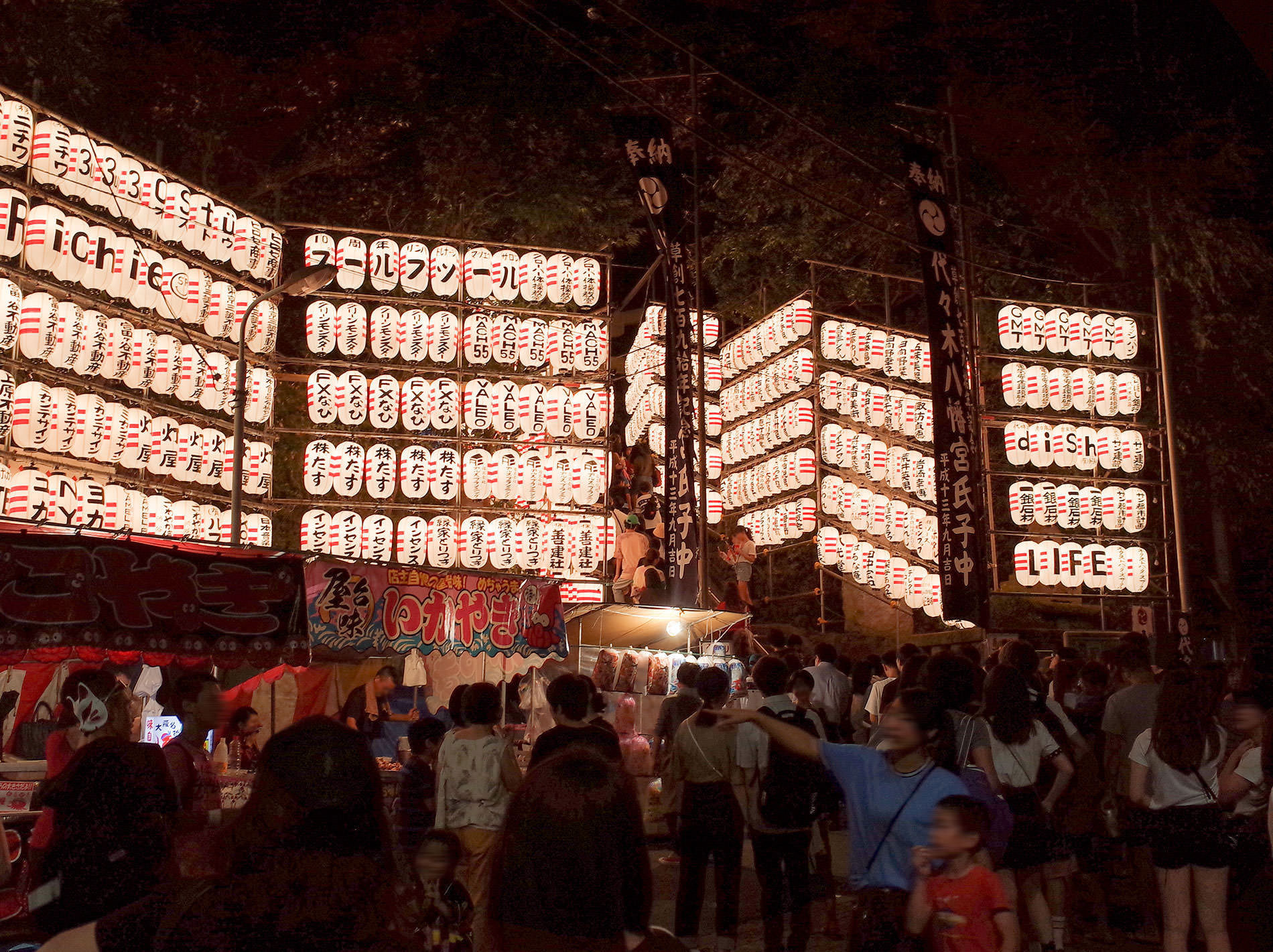 代々木八幡宮 例大祭 2019 / 2019_yoyogi_hachiman_summer_festival