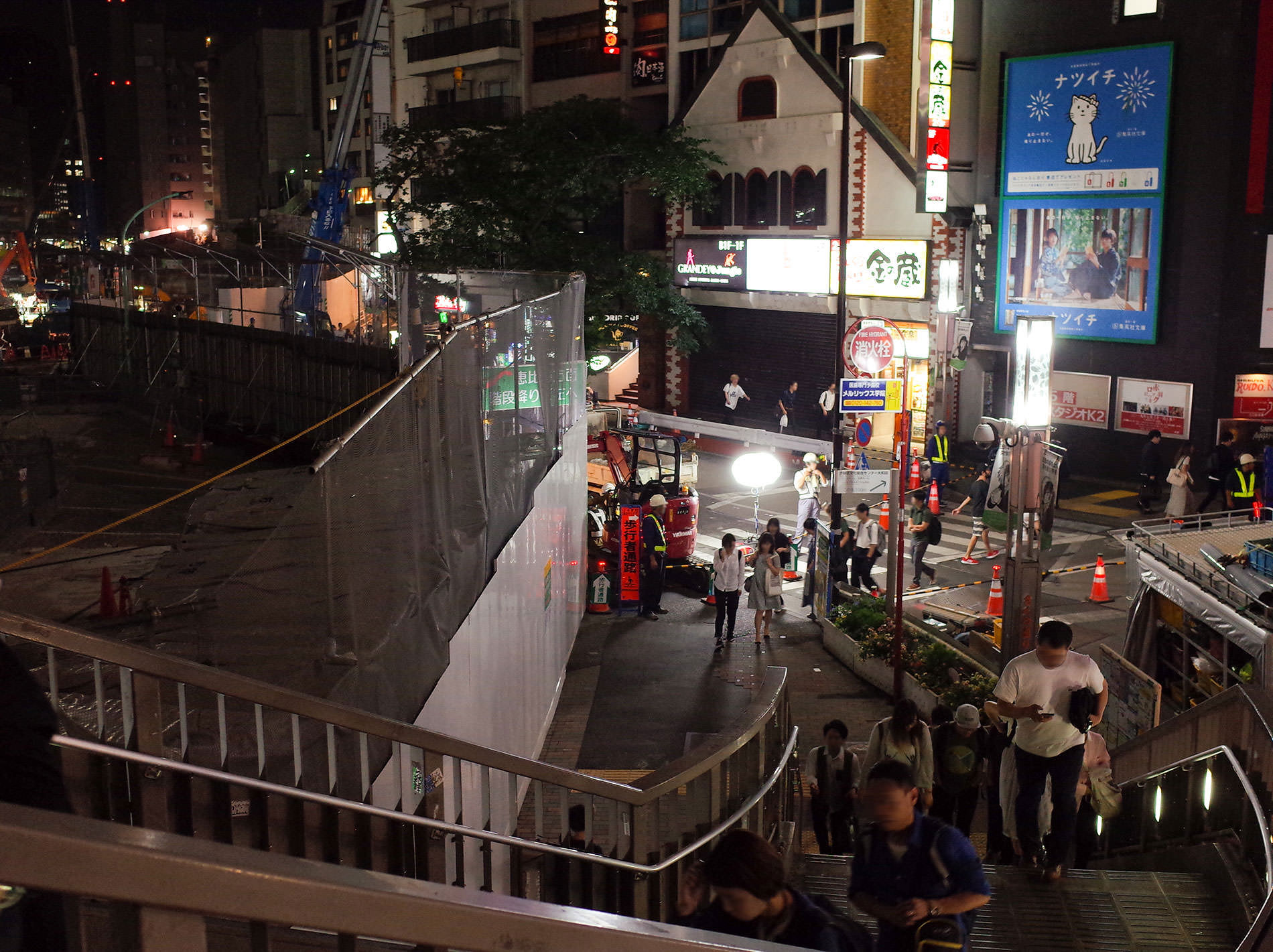 渋谷駅南口 再開発 / Shibuya station South gate Redevelopment 2020