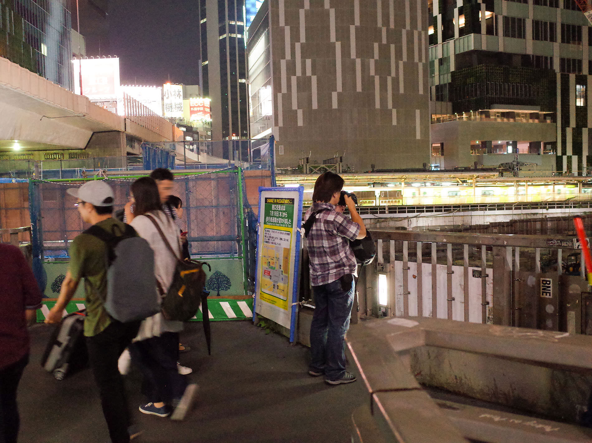 渋谷駅南口 再開発 / Shibuya station South gate Redevelopment 2020