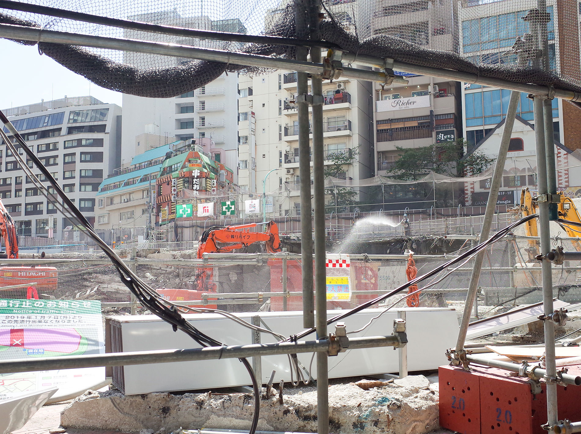 渋谷駅南口 再開発 / Shibuya station South gate Redevelopment 2020