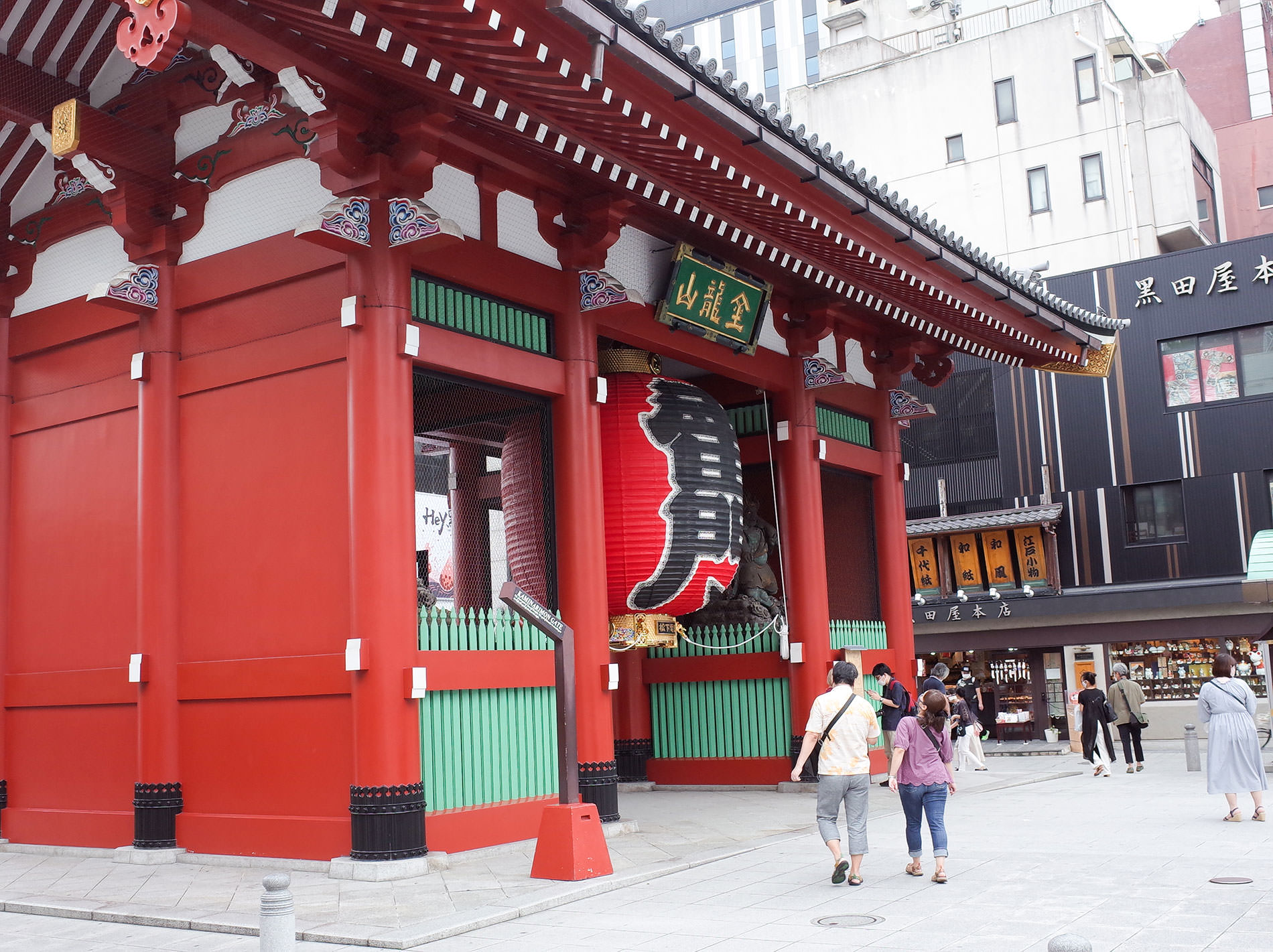 浅草散歩 | Walking in Asakusa Tokyo 2020