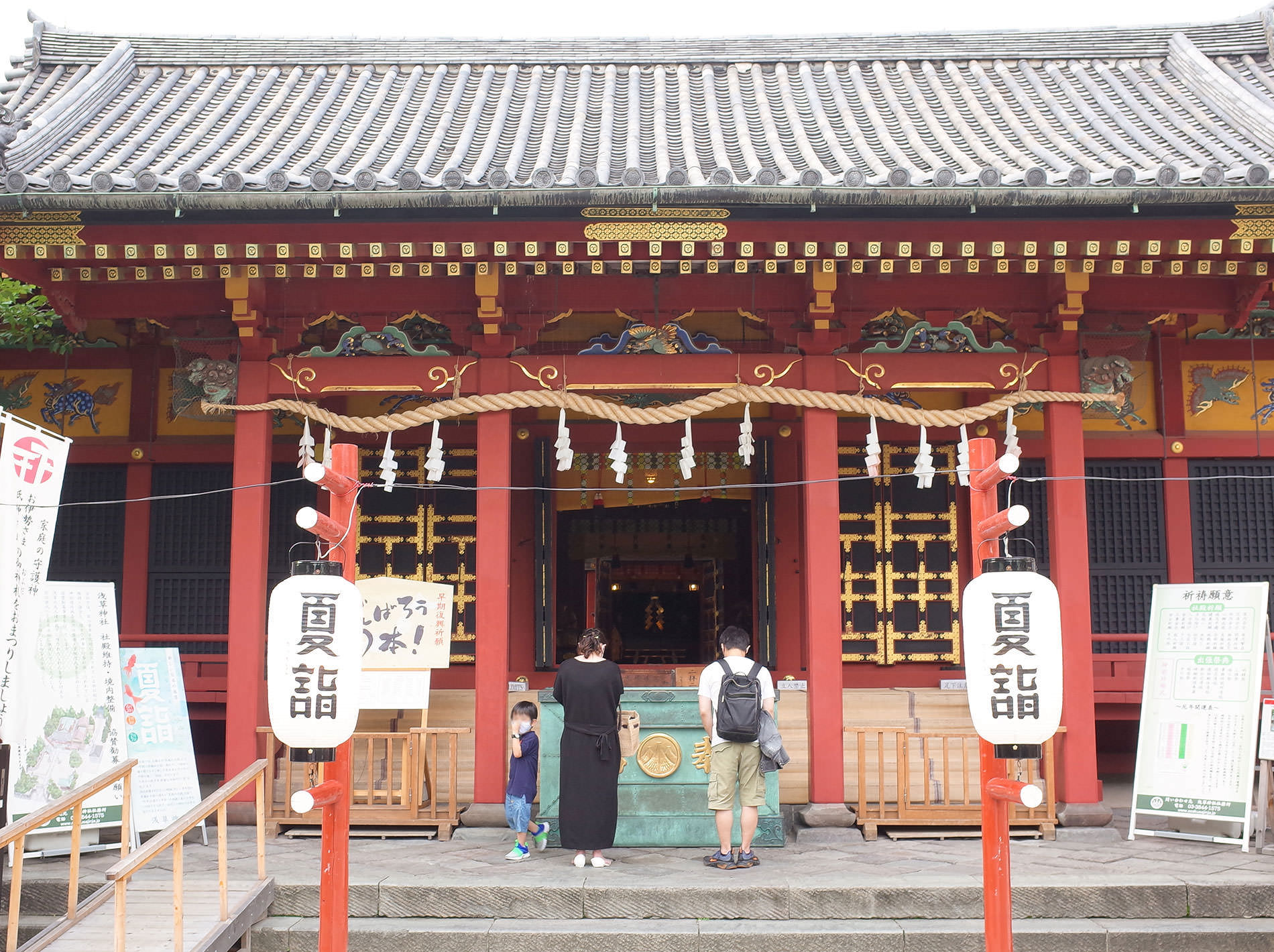 浅草散歩 | Walking in Asakusa Tokyo 2020