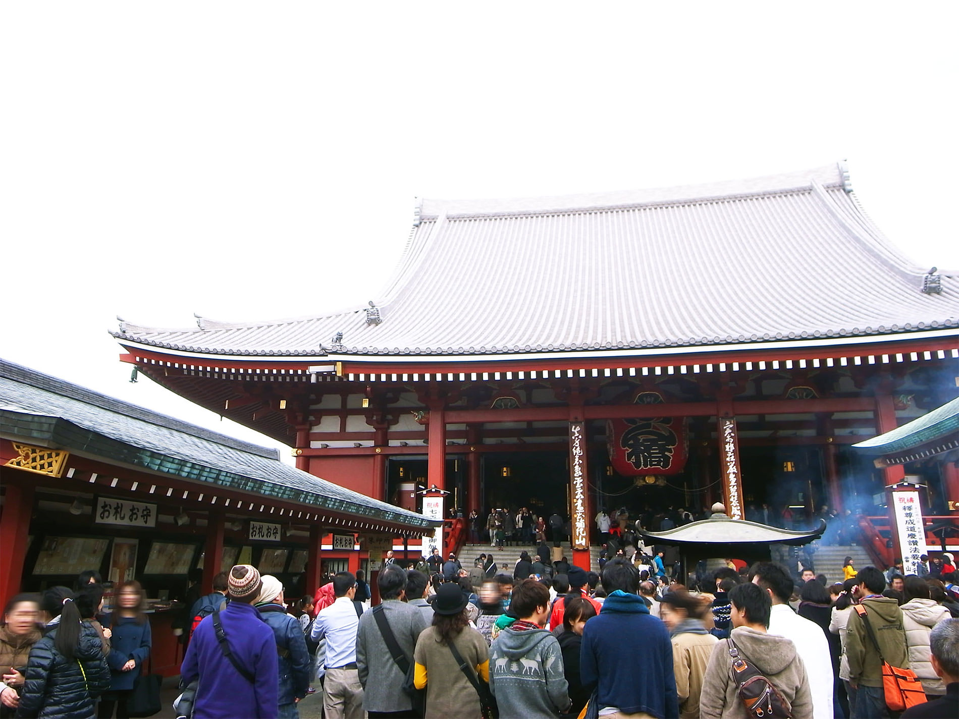 浅草と紅葉と天丼と_2014 | 141209_asakusa_yellowleaves_tendon