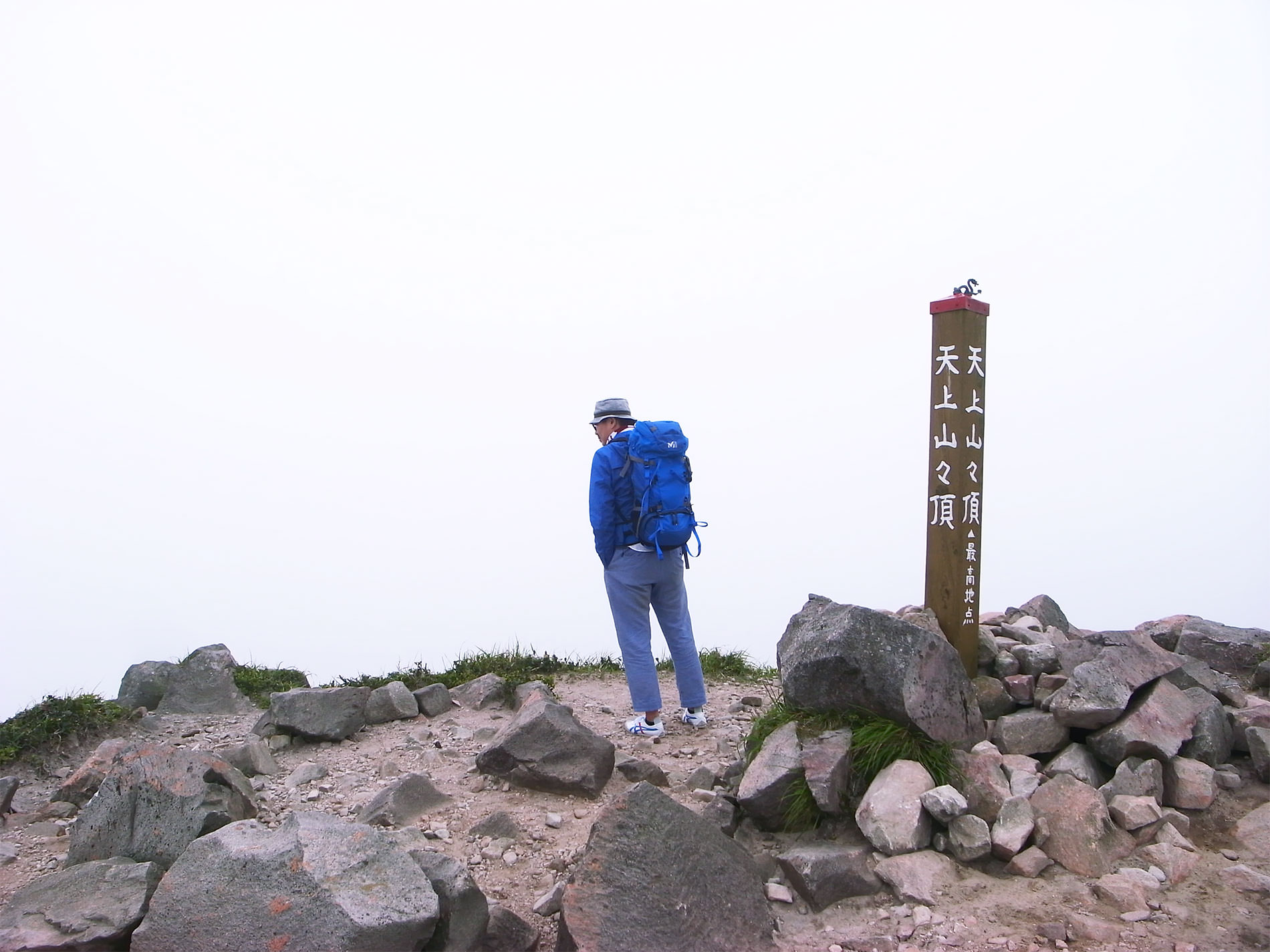 神津島 ゴールデンウィーク キャンプ 2015 | Kouzushima Island_Camping trip in 2015