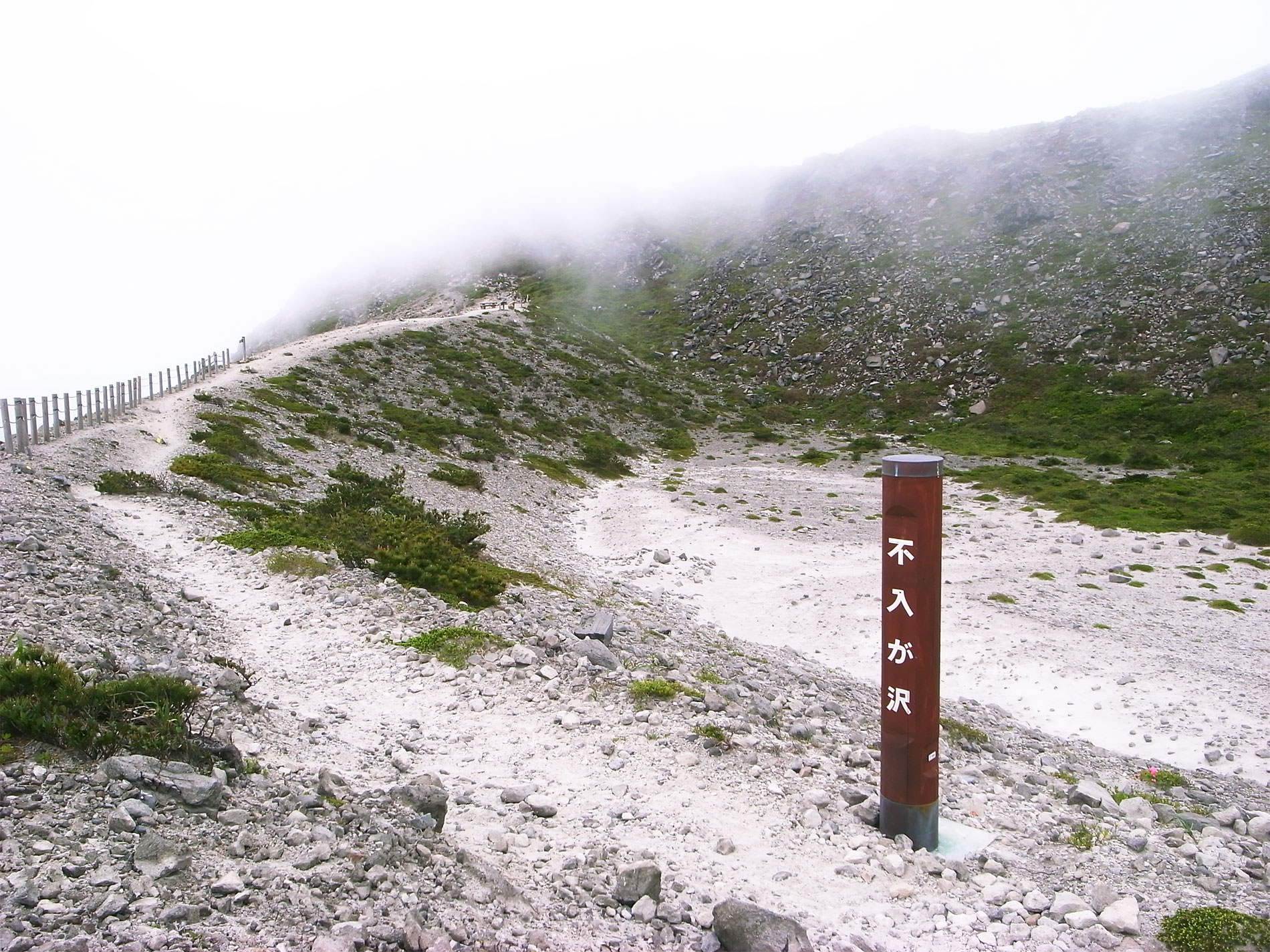 神津島 ゴールデンウィーク キャンプ 2015 | Kouzushima Island_Camping trip in 2015