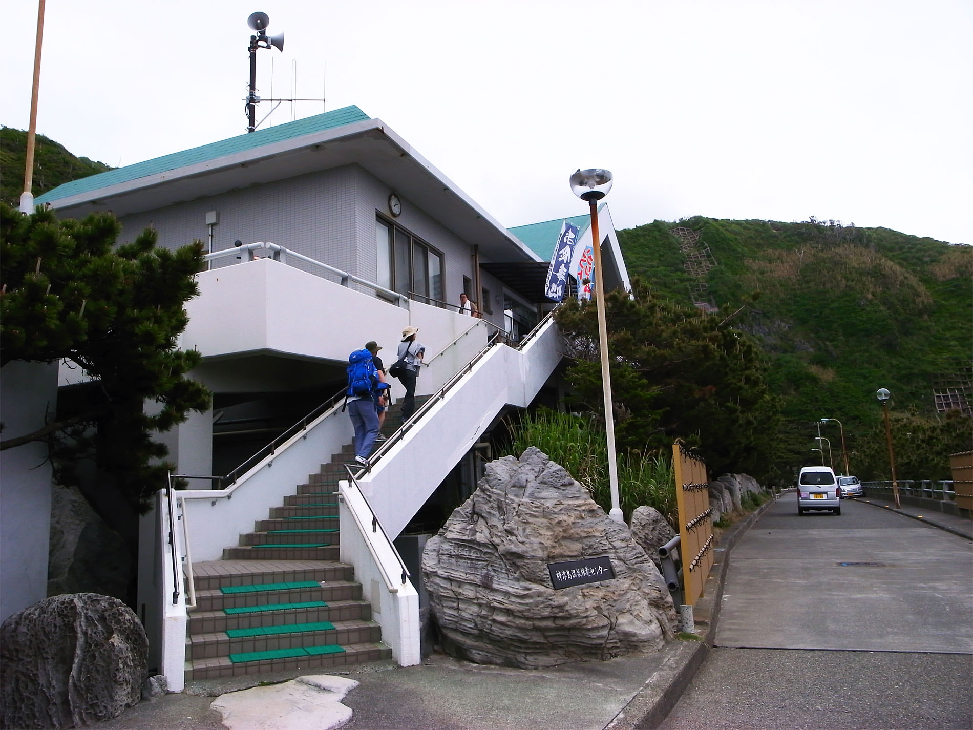 神津島 ゴールデンウィーク キャンプ 2015 | Kouzushima Island_Camping trip in 2015