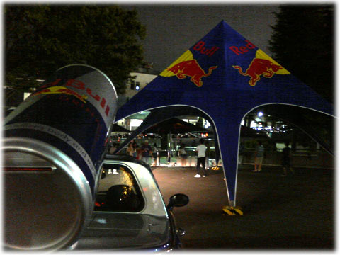 060828_RedBull.jpg