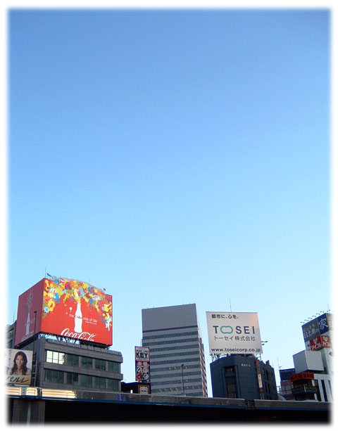 070430_eveningShibuya.jpg