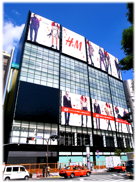 090830_H%26M_Shibuya.jpg