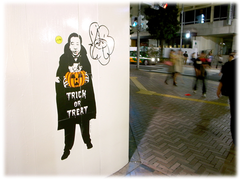 121025_Shibuya_graffit-02.jpg