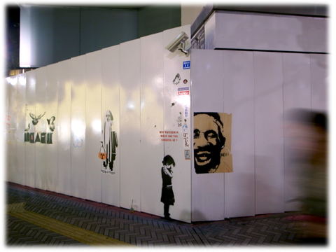 121025_Shibuya_graffit-04.jpg